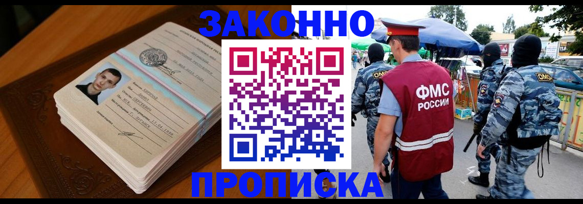 форма 3 в Изобильном